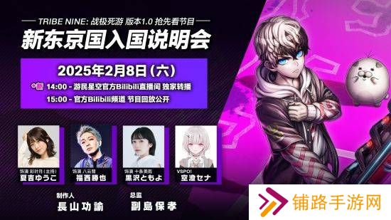 极乐软件园