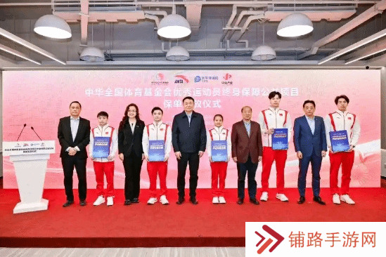 极乐软件园