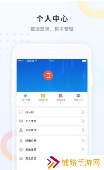 勃利融媒