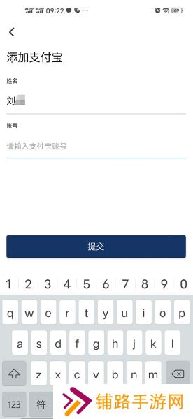 Deepcoin交易所