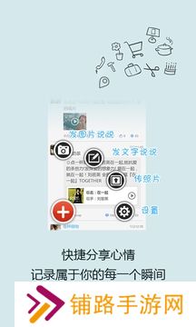 51空间