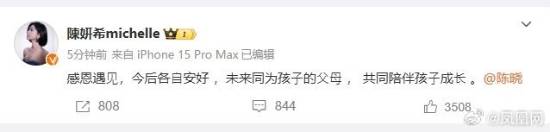 极乐软件园