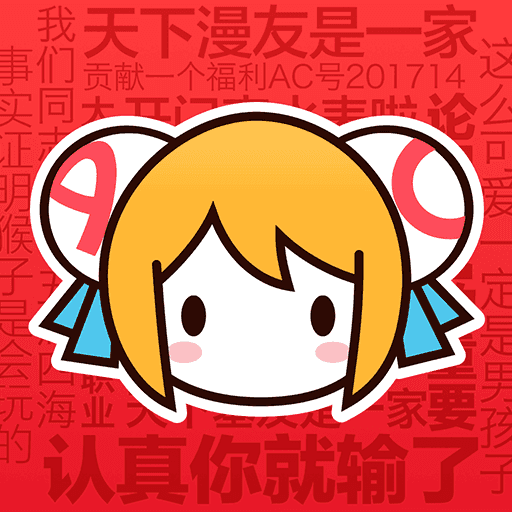 af流鼻血版18+