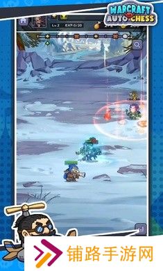 魔兽争霸自走棋免广告版