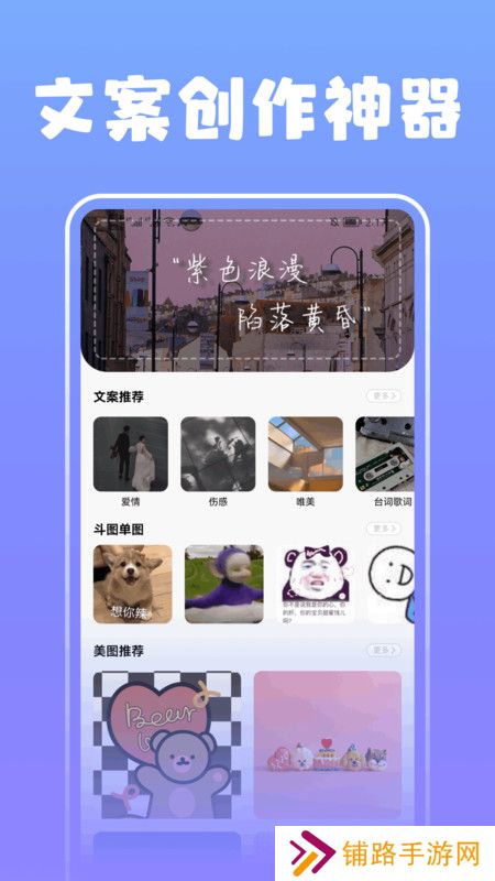 淘金阁