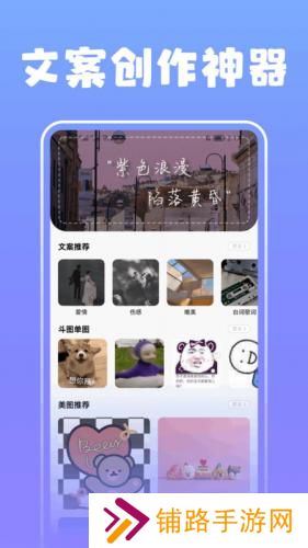 淘金阁