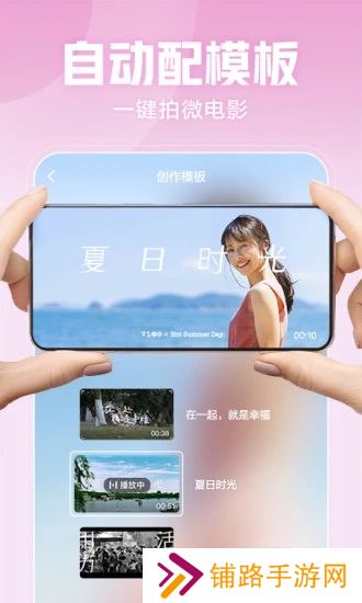 西瓜视频下载安装免费下载
