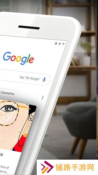 google搜索引擎
