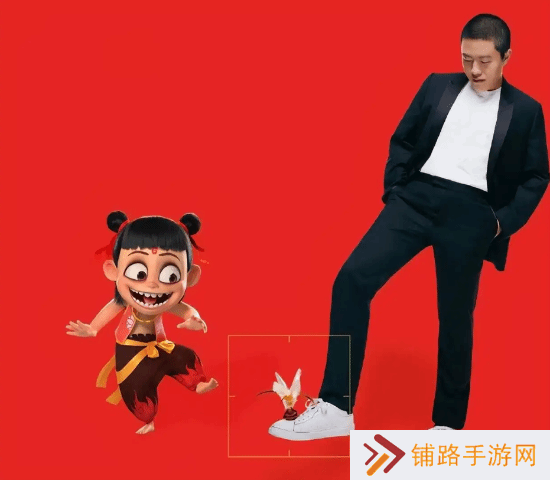 极乐软件园