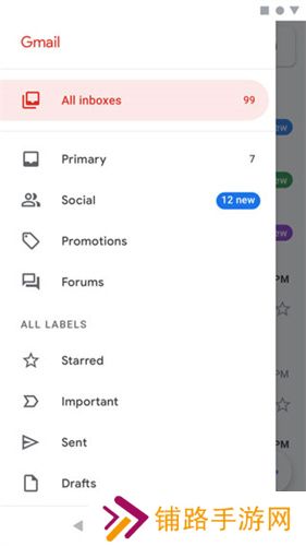 谷歌Gmail