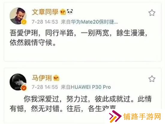 极乐软件园
