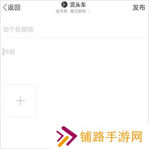 綦江在线招聘网