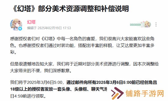 极乐软件园