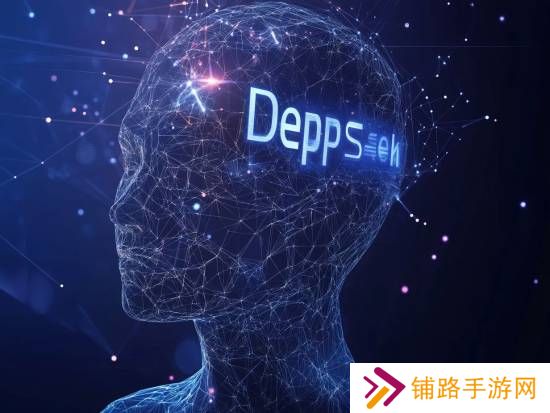 极乐软件园