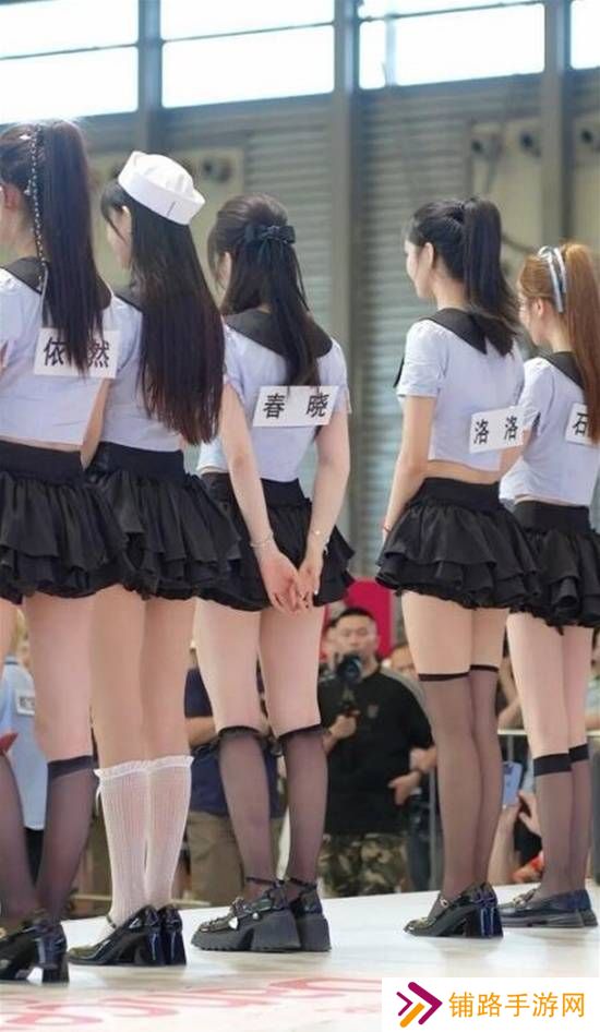极乐软件园