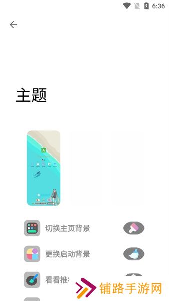 简市场pure