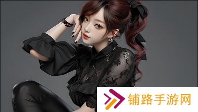 《年轻朋友的妻子3》：影片如何通过情感冲突探讨人性的复杂性？