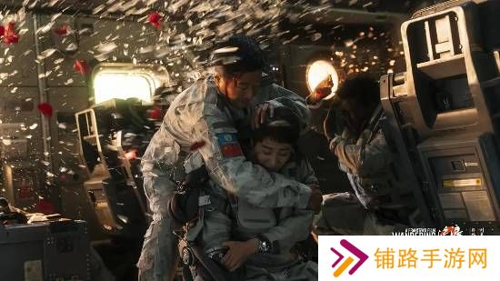 极乐软件园