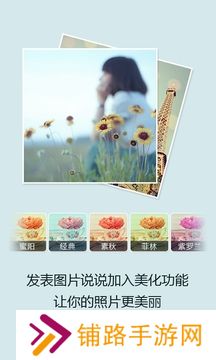 51空间