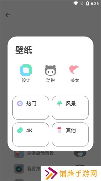 简市场pure