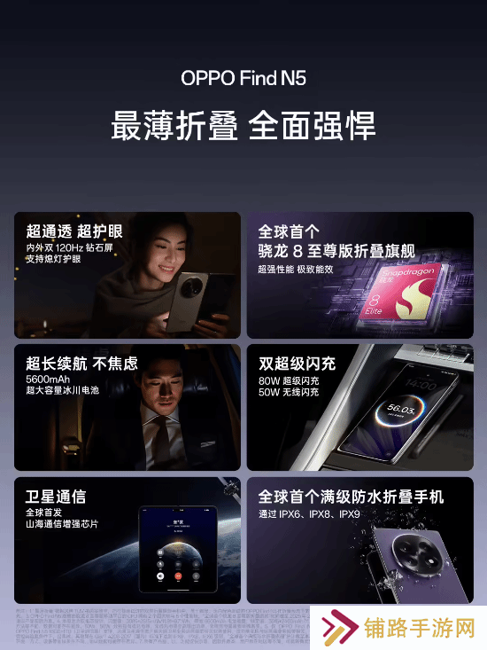 极乐软件园