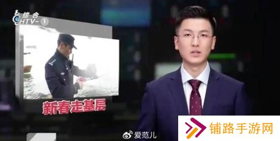 极乐软件园