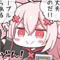 叮当漫画无删减版
