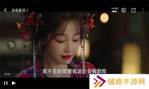 豚豚剧最新版
