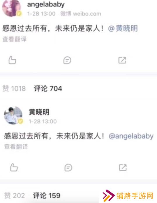 极乐软件园