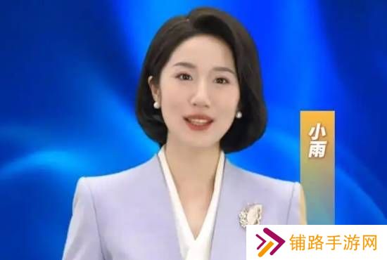 极乐软件园