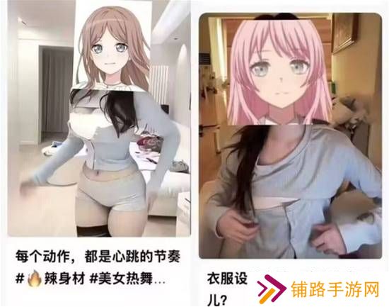 极乐软件园