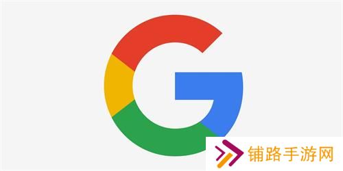 google搜索引擎