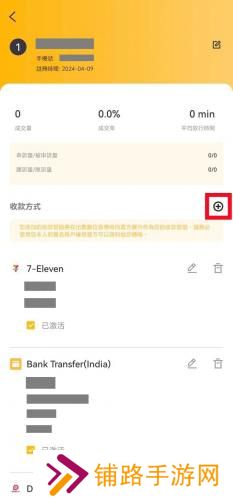 xt交易所官网版
