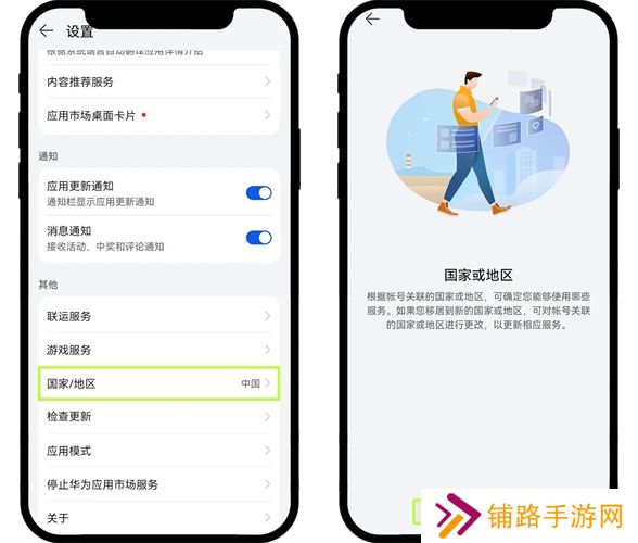 ok易欧