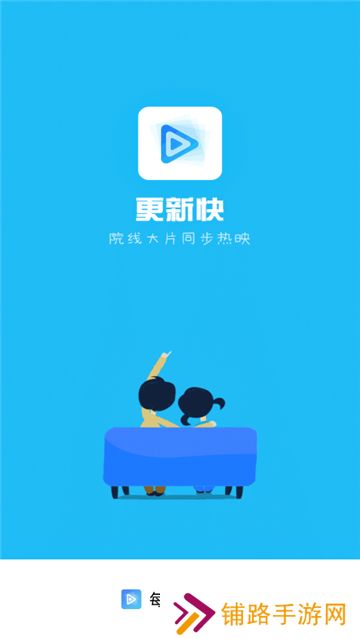每天ys