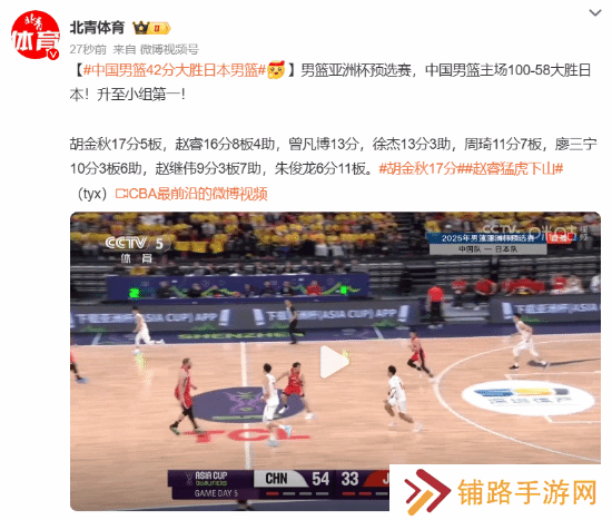 极乐软件园