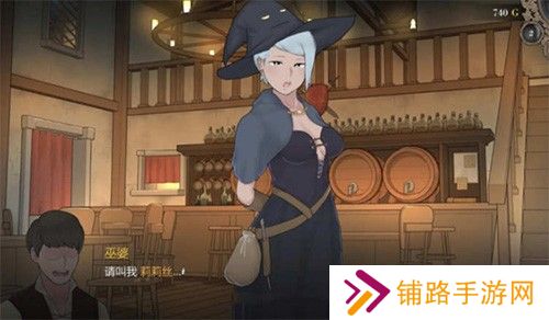 阿德莱德旅馆