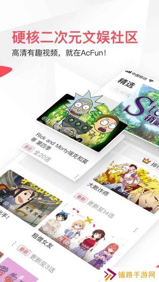 af流鼻血版18+