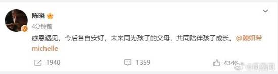 极乐软件园