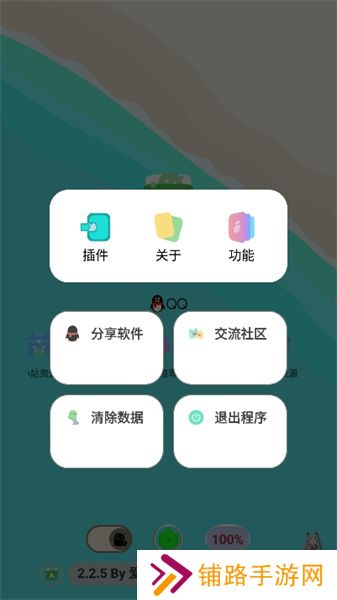 简市场pure