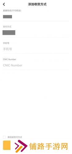 xt交易所官网版