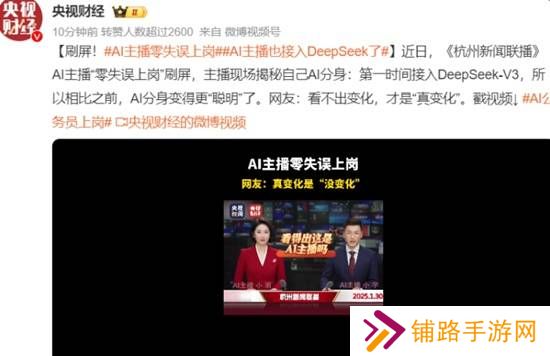 极乐软件园
