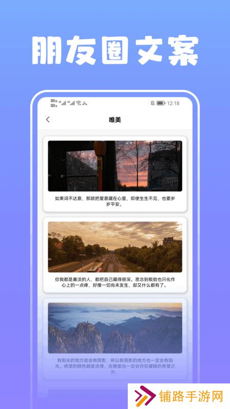 淘金阁