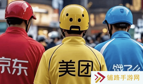 极乐软件园