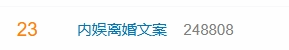 极乐软件园