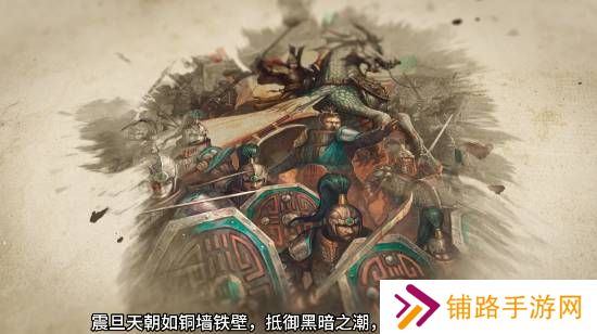 极乐软件园