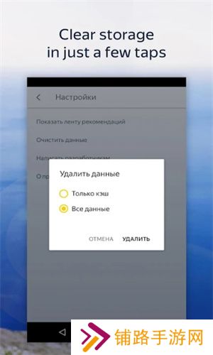 browser浏览器