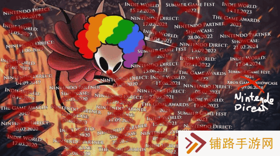 极乐软件园