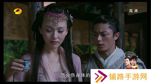 hdp直播电视版2024