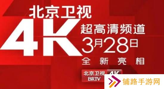 极乐软件园